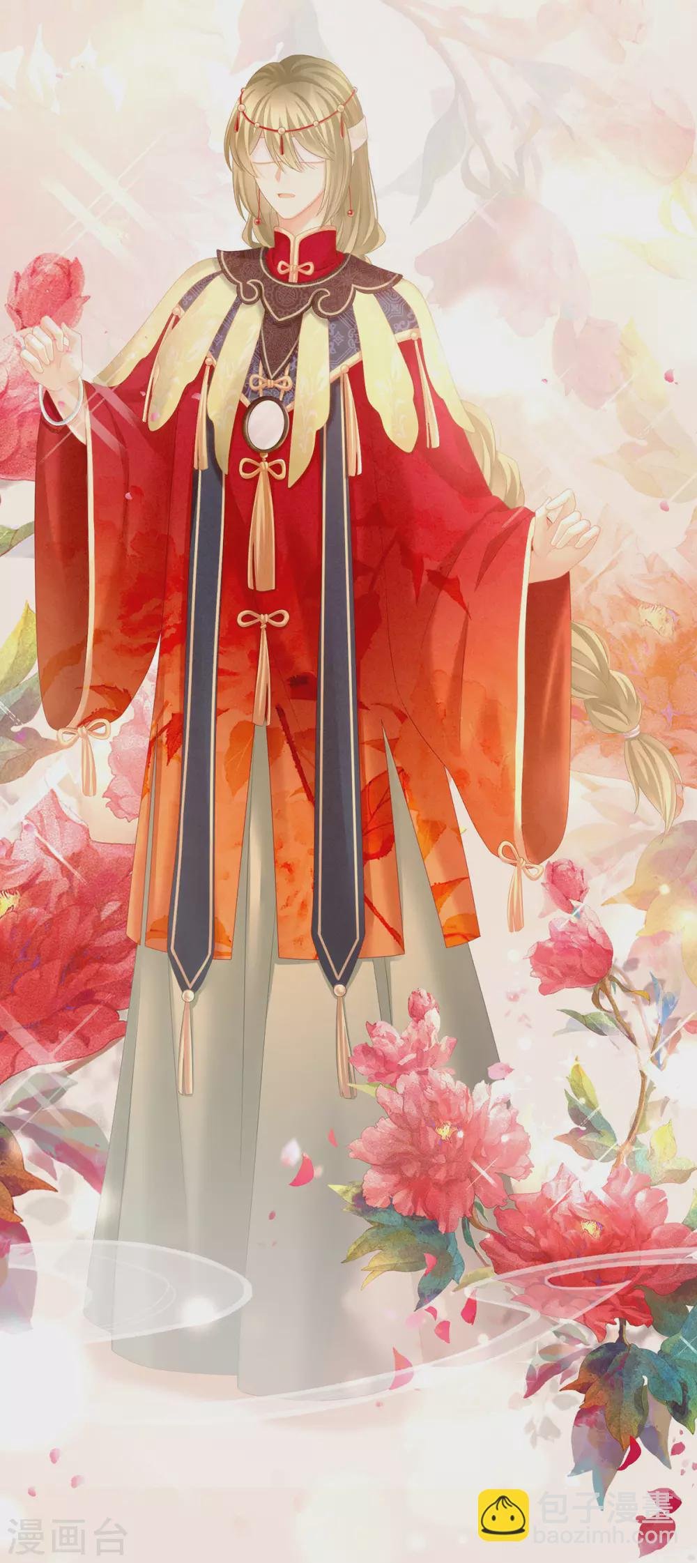 第200话 宁王大婚