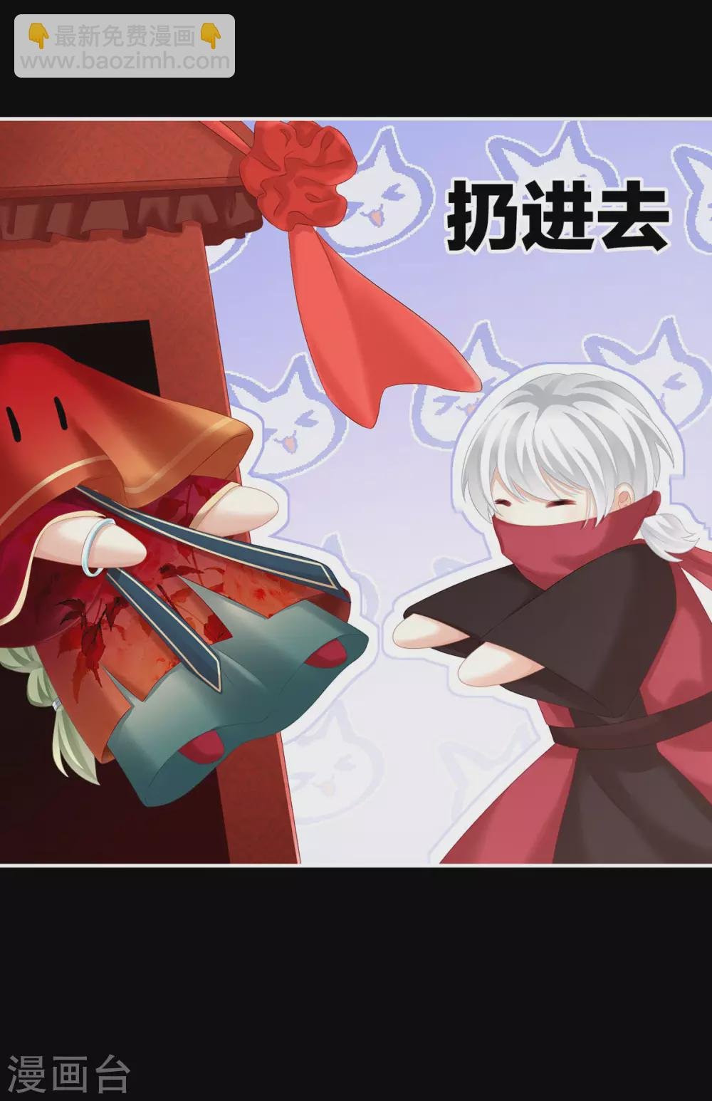 第200话 宁王大婚