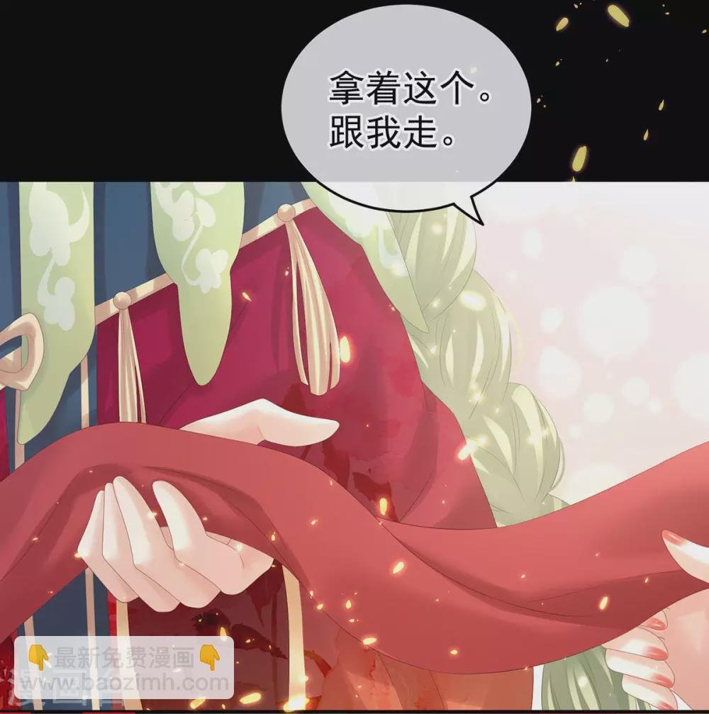第200话 宁王大婚