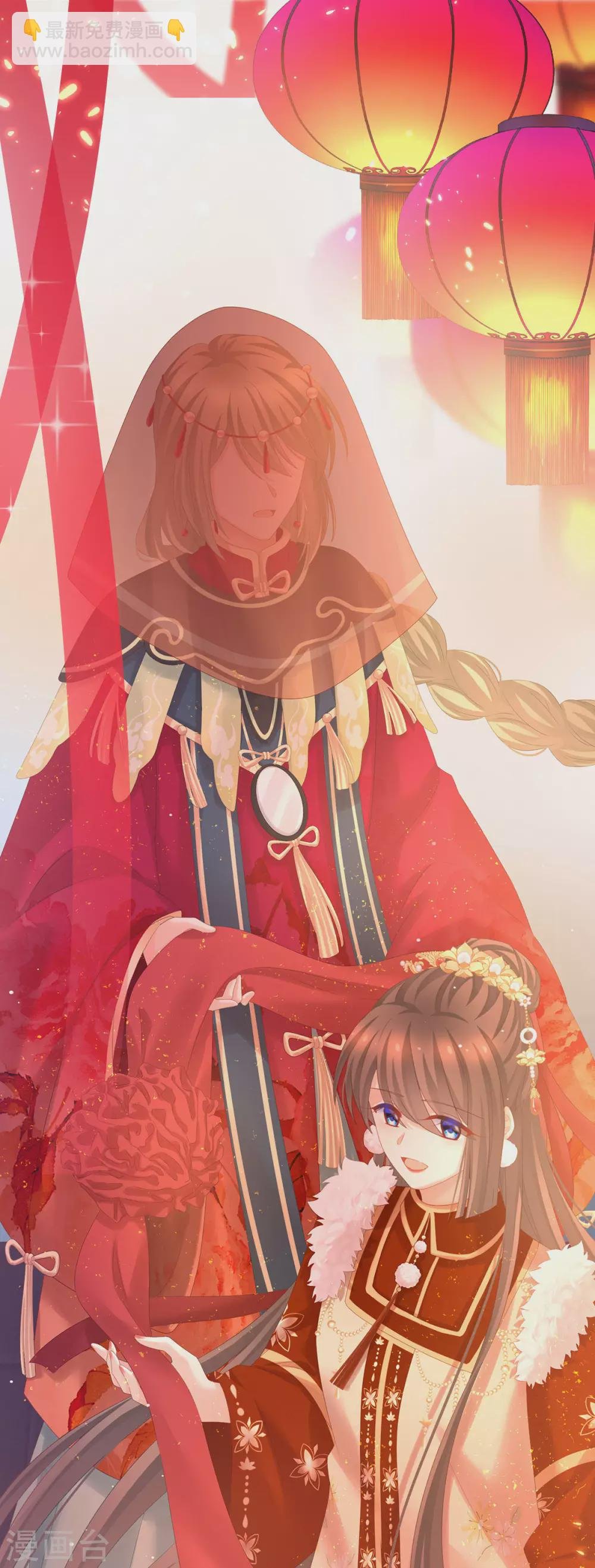 第200话 宁王大婚