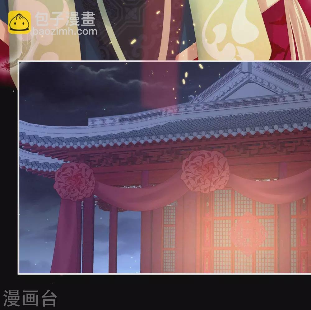 第200话 宁王大婚
