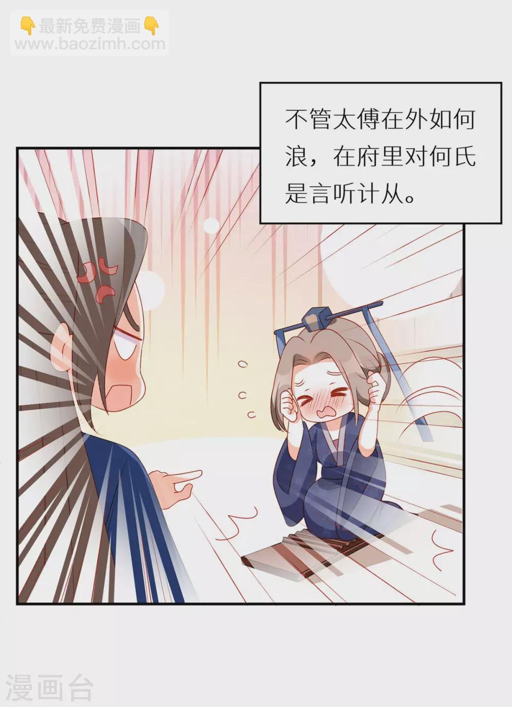 小剧场1 2021春节