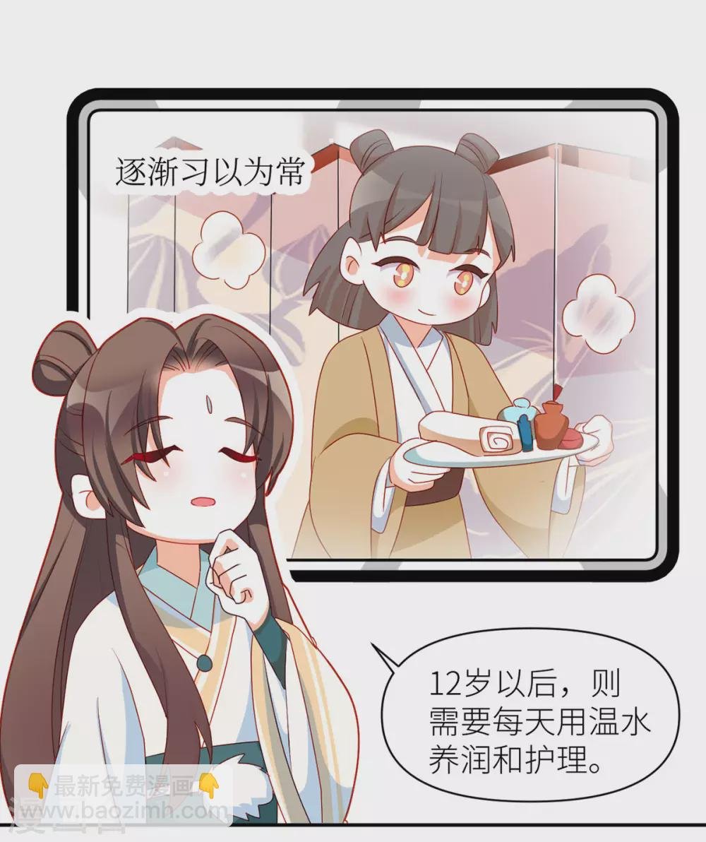 小剧场1 2021春节