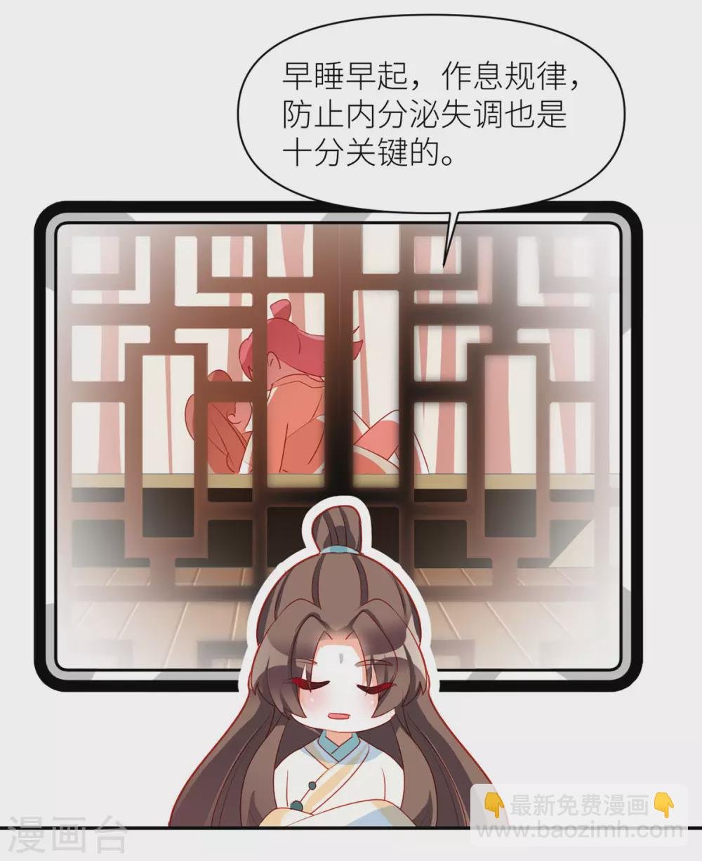 小剧场1 2021春节