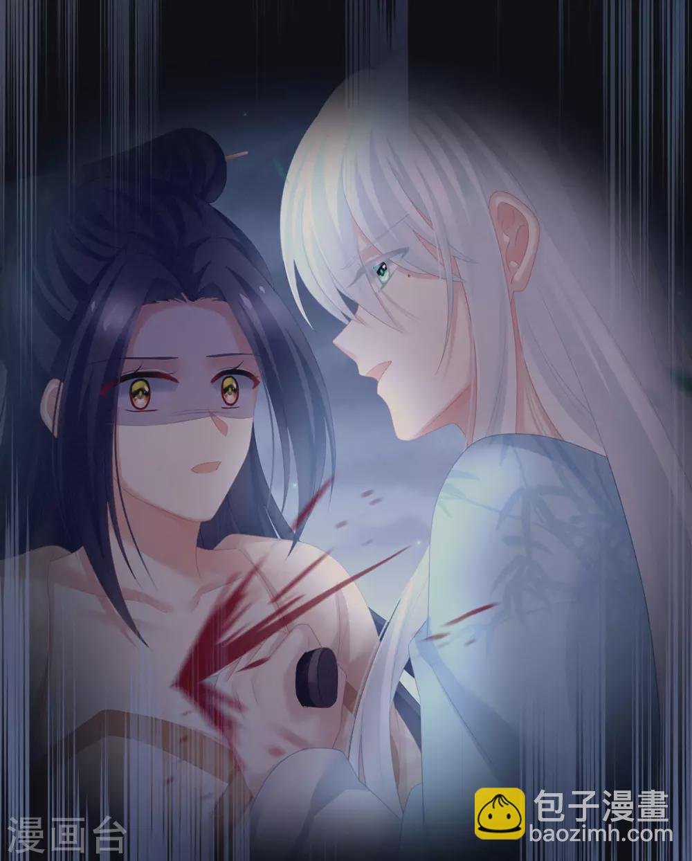 第203话 我嫉妒他