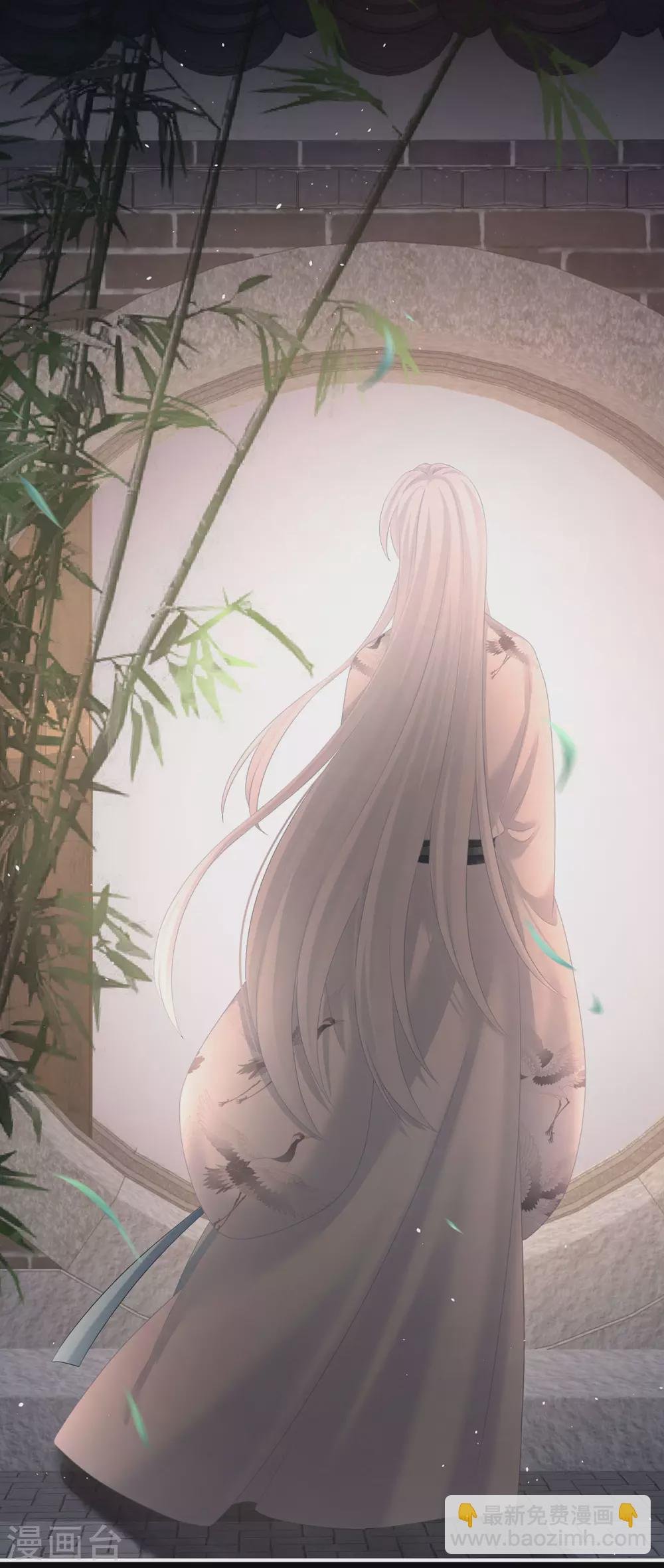 第203话 我嫉妒他