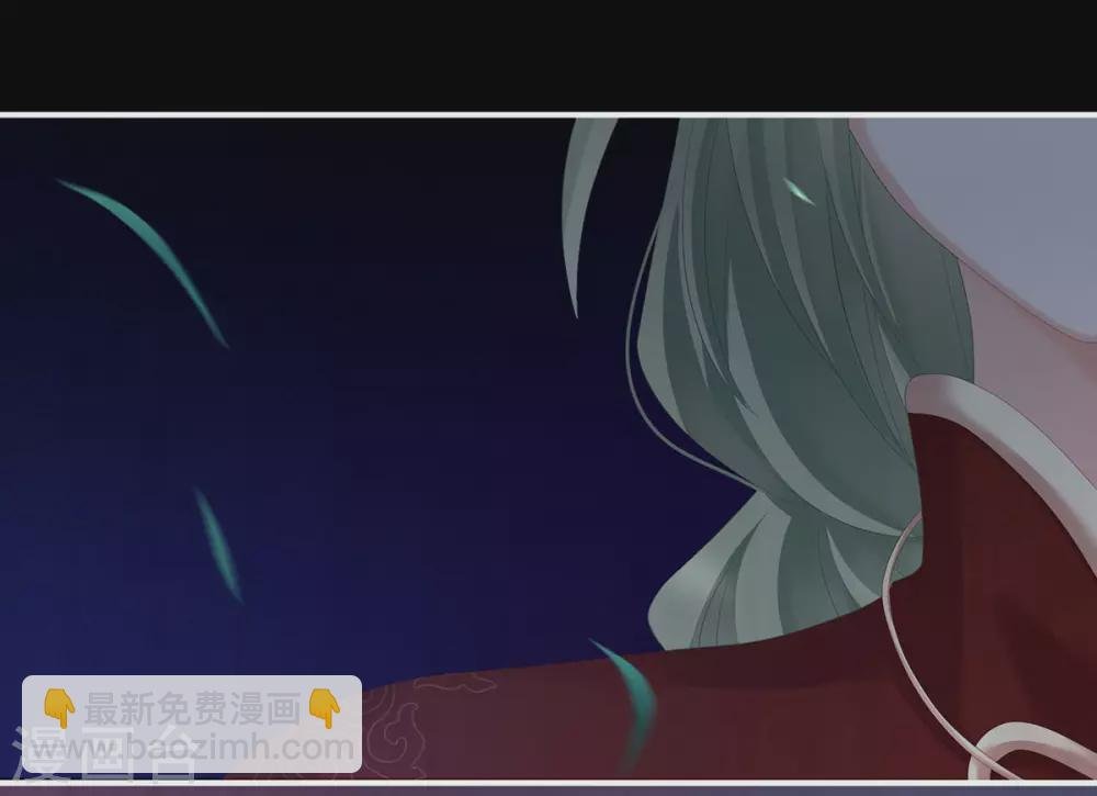 第203话 我嫉妒他