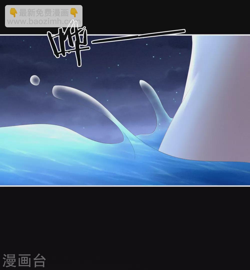 第206话 年轻的身体