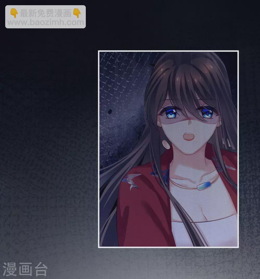 第206话 年轻的身体