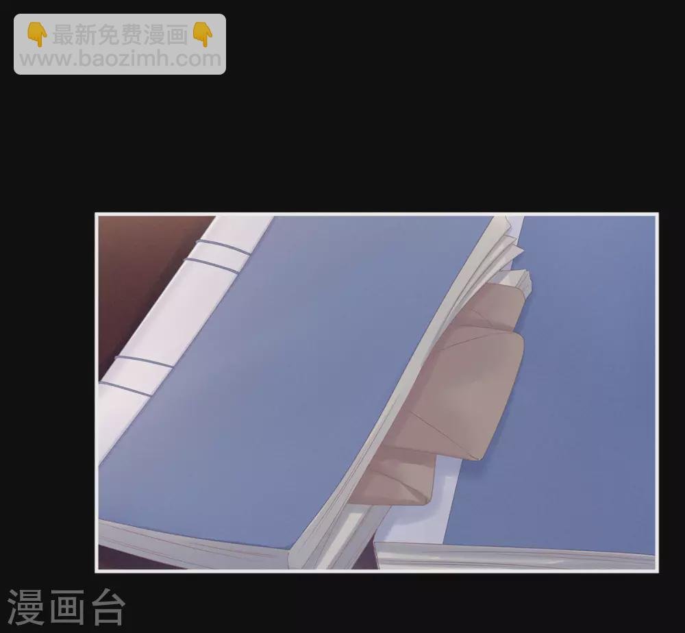 第207话 下药
