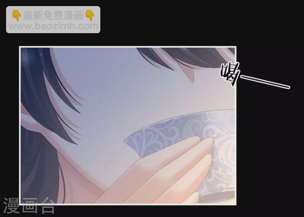 第207话 下药