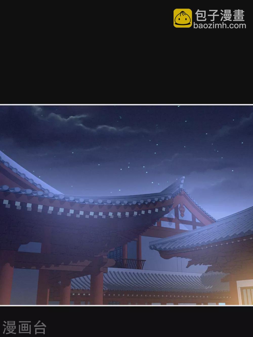 第207话 下药