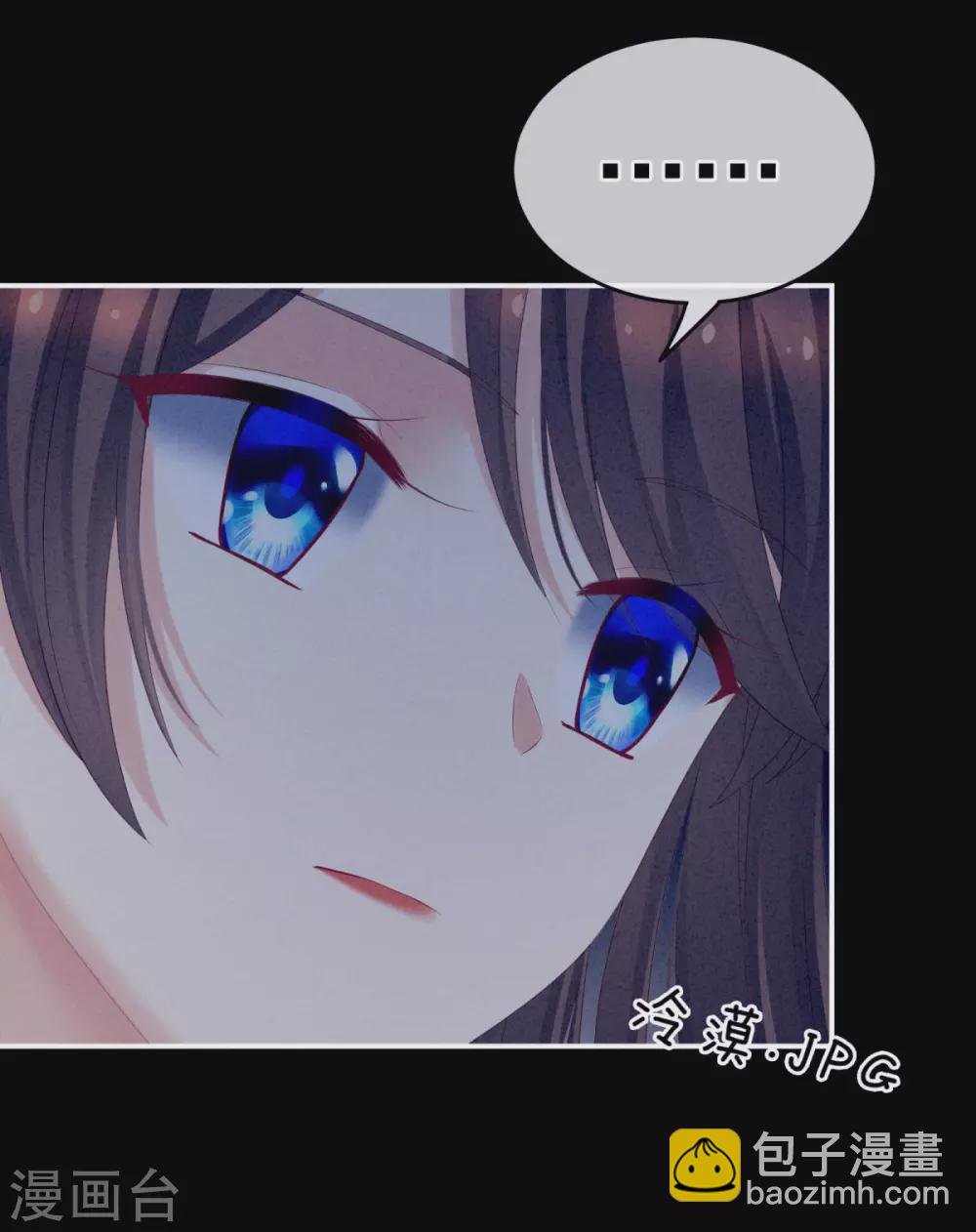 第208话 我会当个好爸爸的