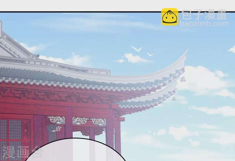第208话 我会当个好爸爸的