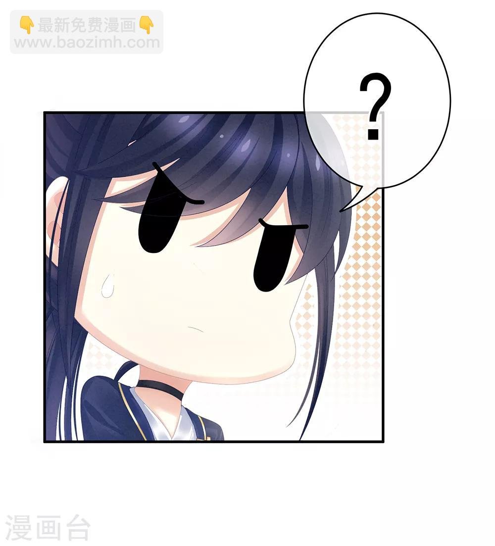 第21话 白莲花