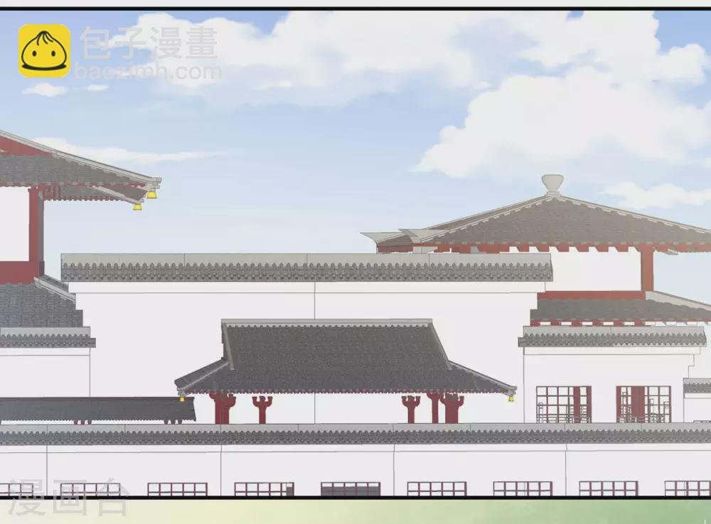 第209话 和亲