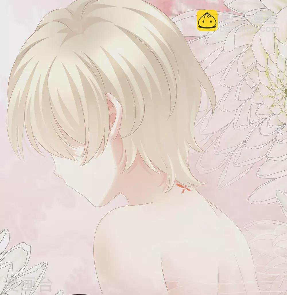 第209话 和亲