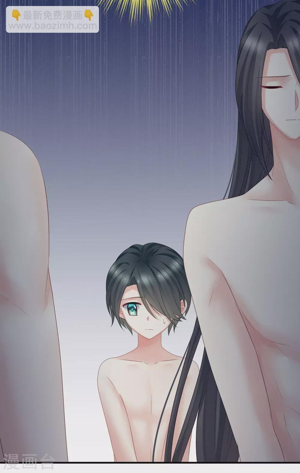 第210话 妻主又双叒叕带男人回来了
