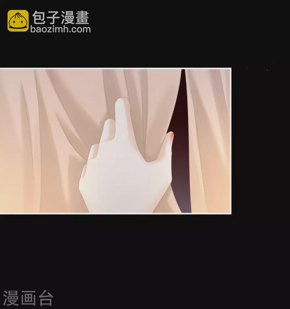 第211话 殿下，太近了