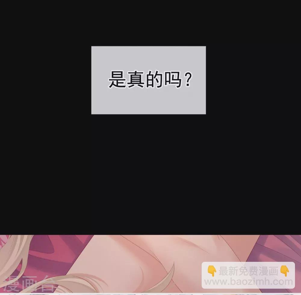 第212话 喜欢昭儿主动吗？