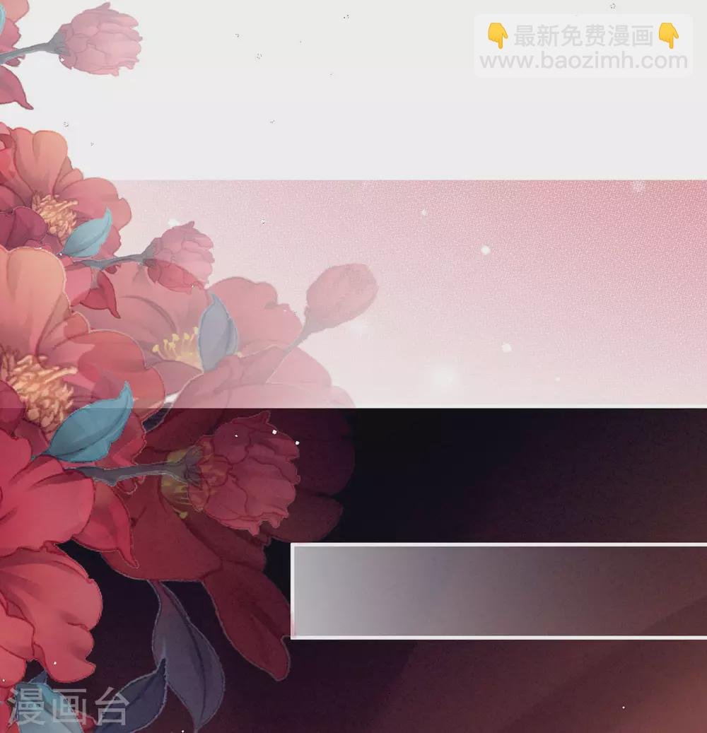 第212话 喜欢昭儿主动吗？