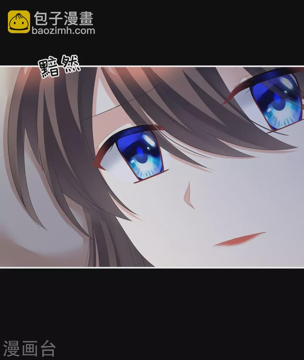 第212话 喜欢昭儿主动吗？