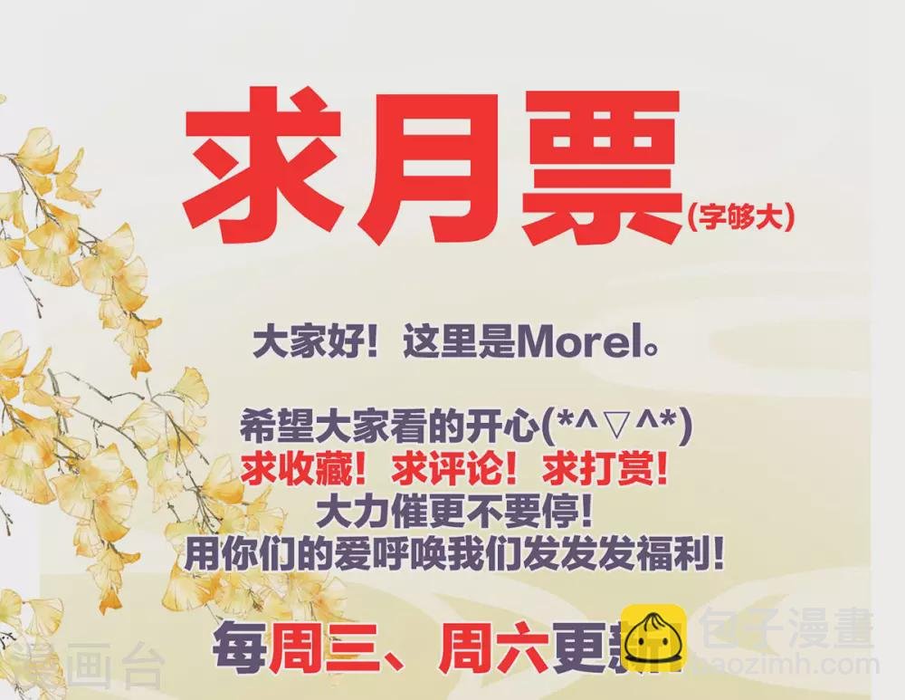 第212话 喜欢昭儿主动吗？