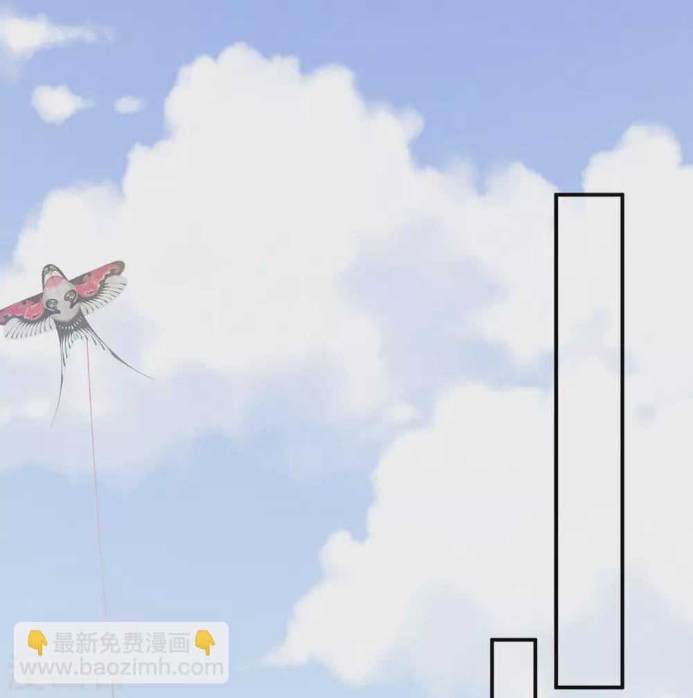 第213话 你，不够辣