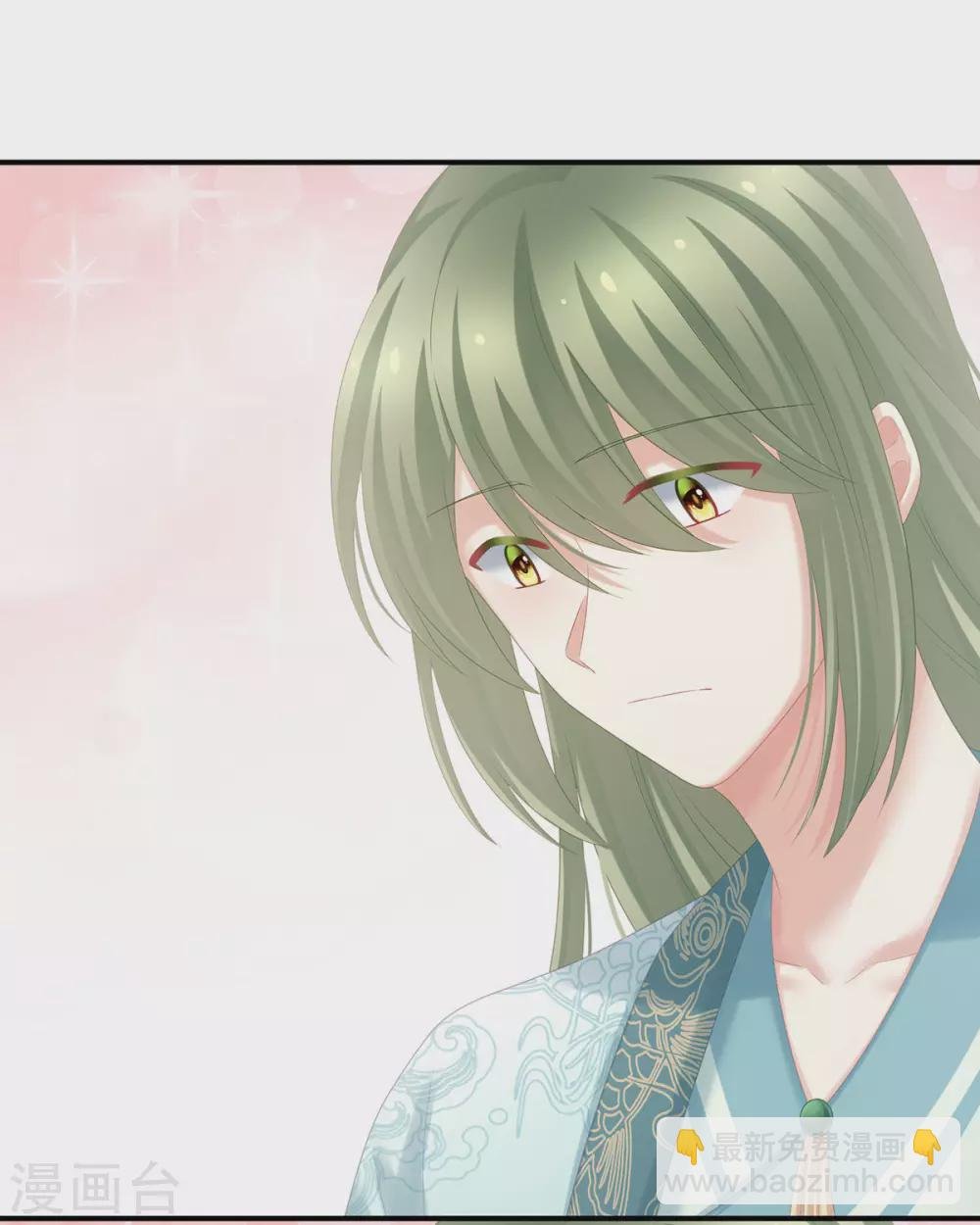 第214话 那里很娇嫩的