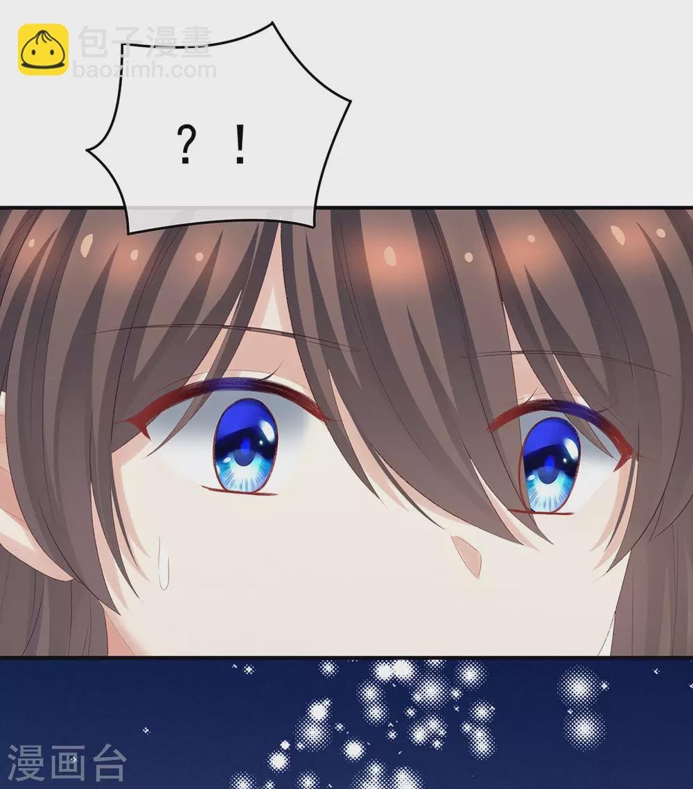 第215话 乌灵第一美人王后
