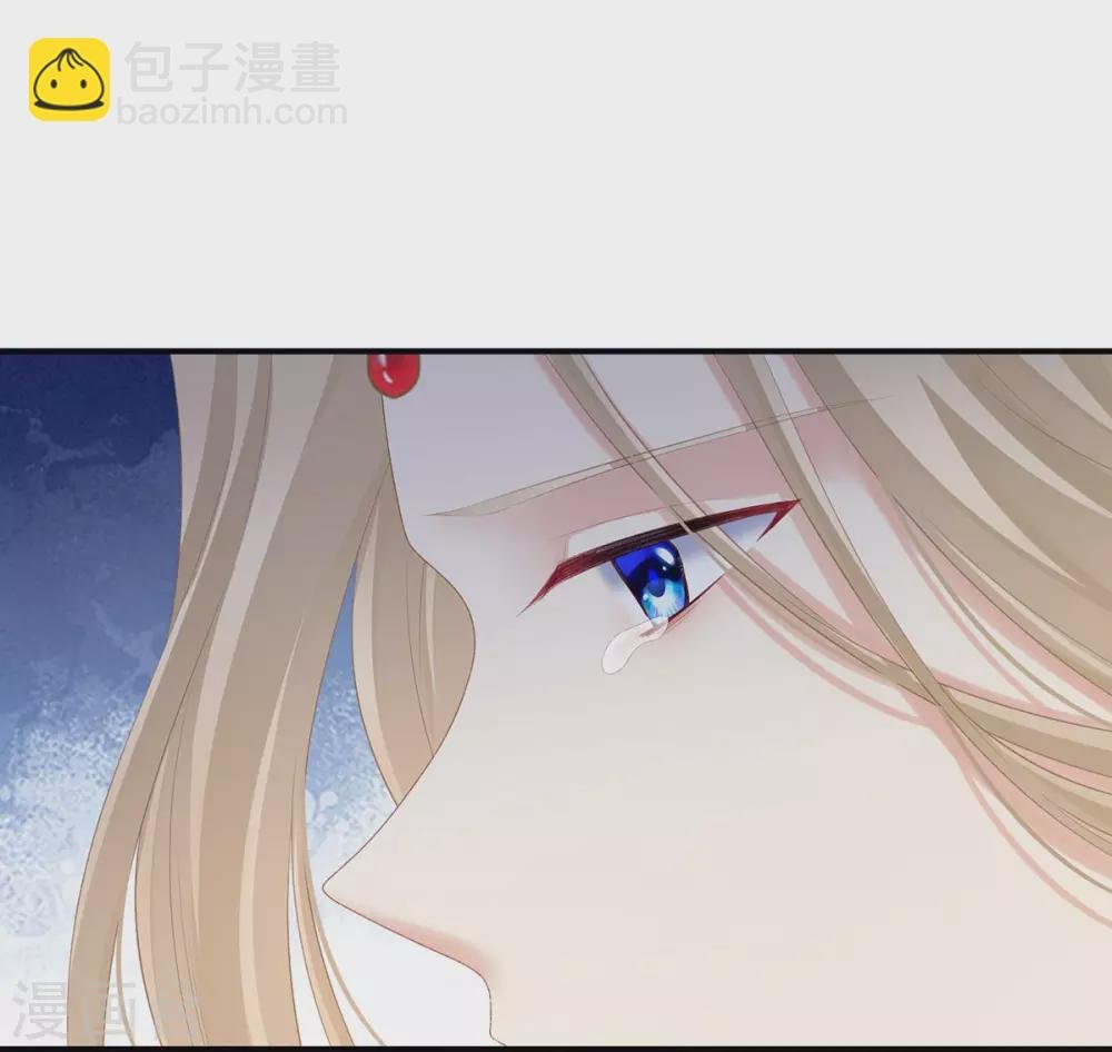 第216话 在身上留下印记