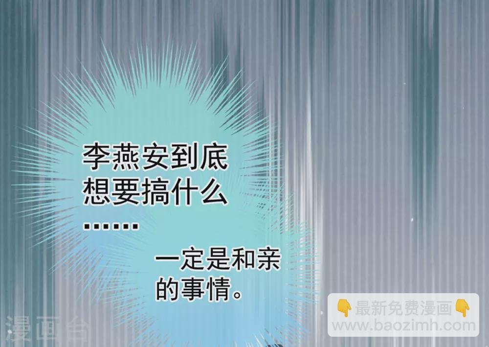 第217话 贴身肉搏