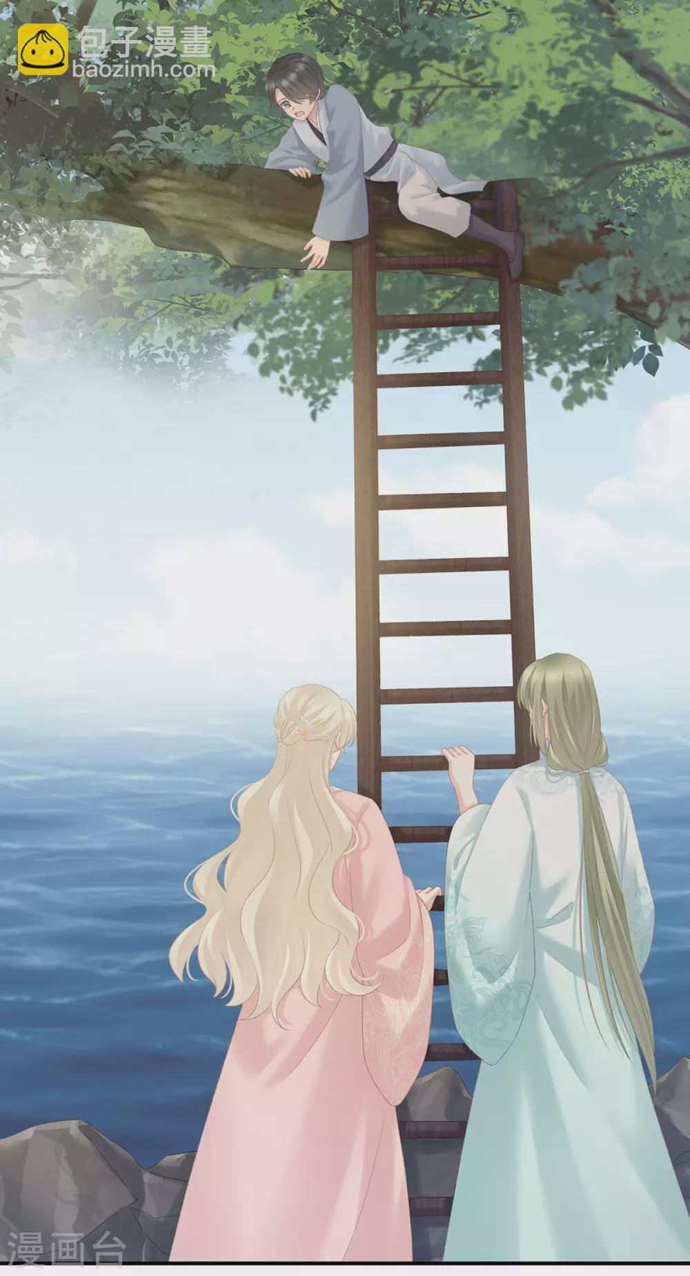 第217话 贴身肉搏