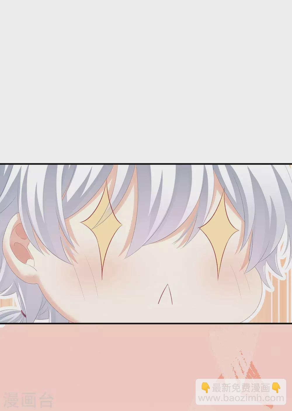 第218话 去衣