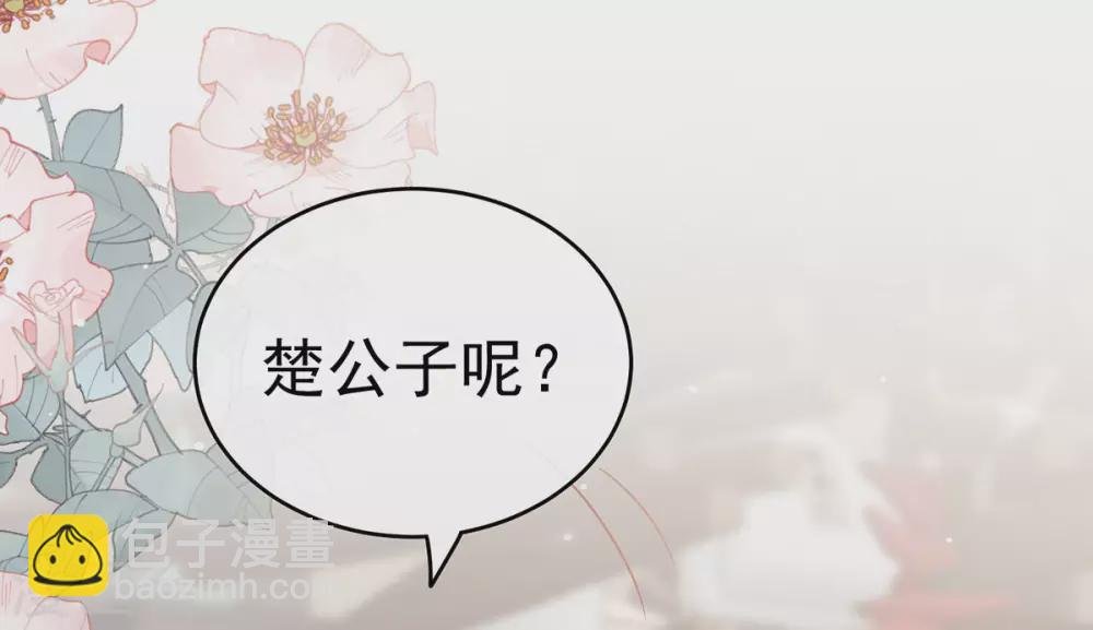 第219话 不会太大，也不会太小