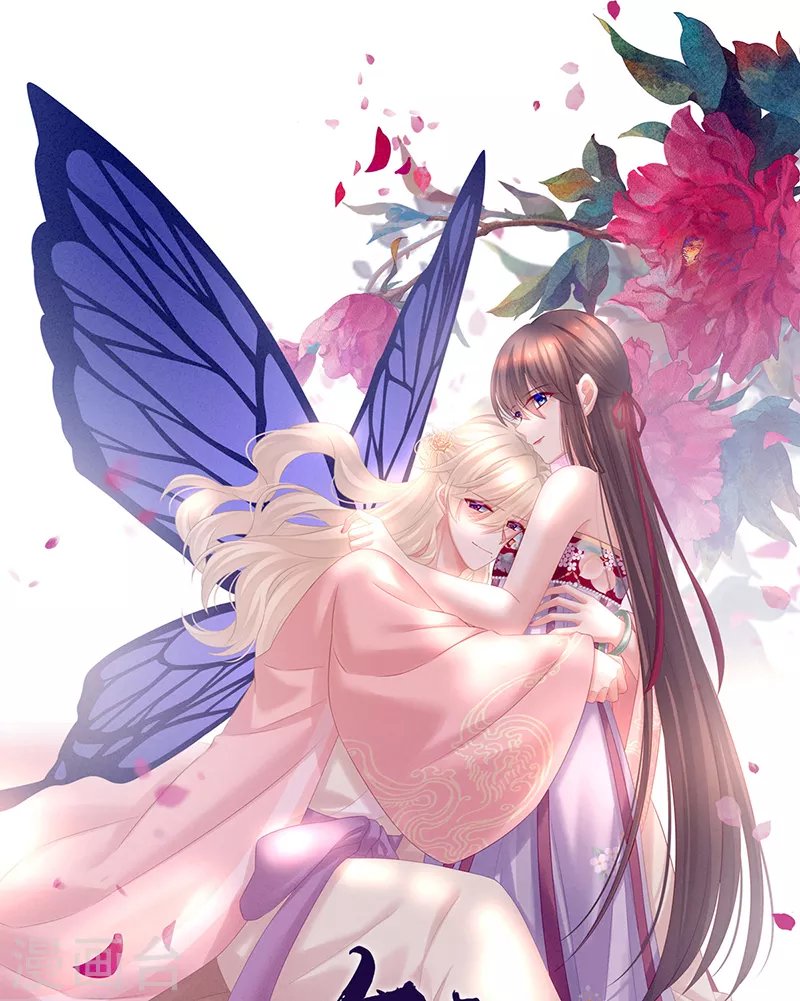 第220话 鸿门宴