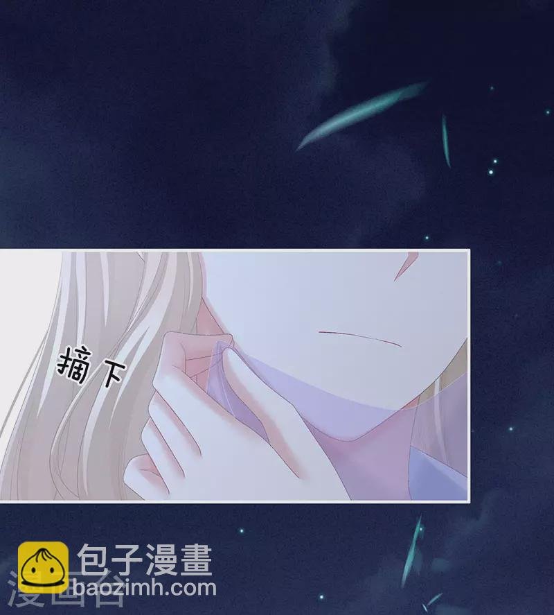 第220话 鸿门宴