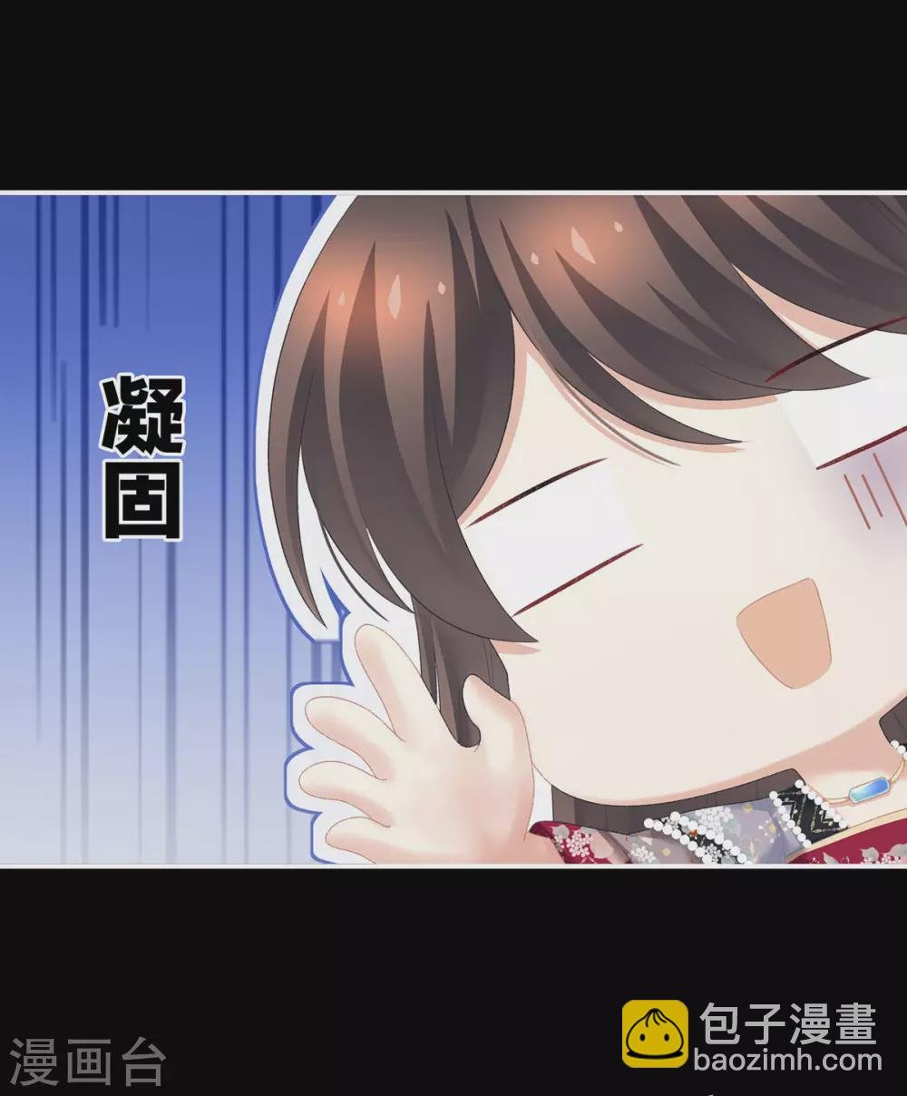 第221话 我不能再失去你