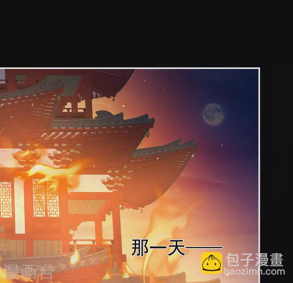 第223话 毁容