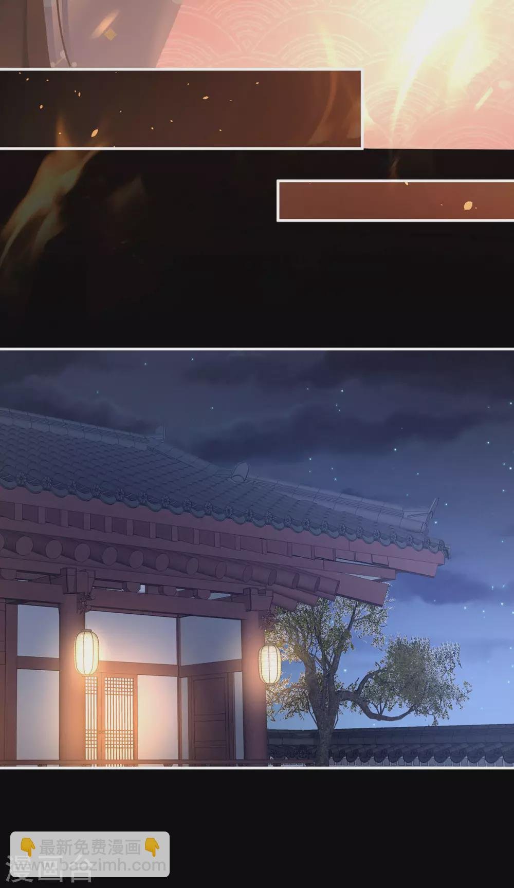 第223话 毁容