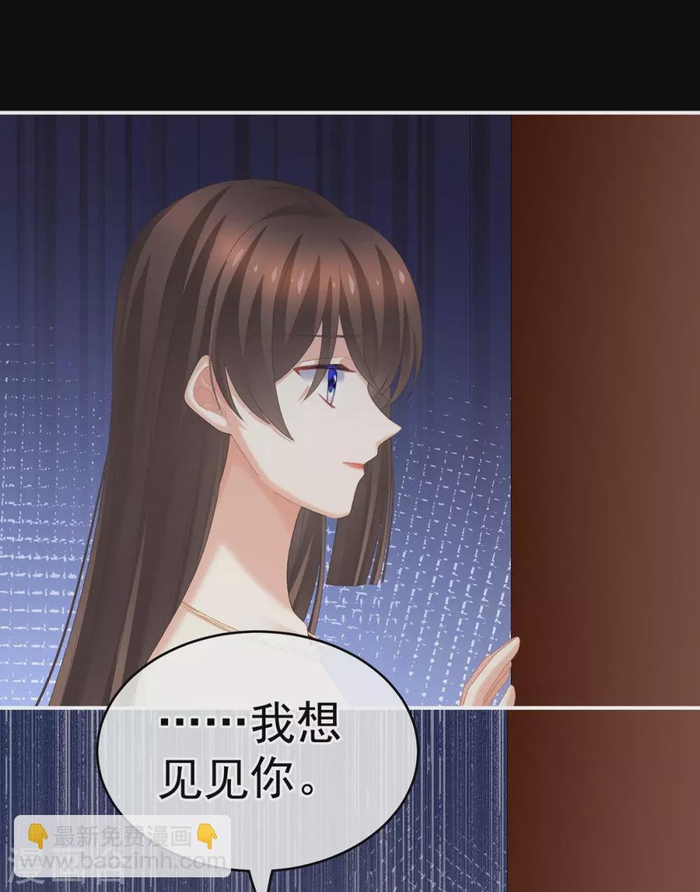 第223话 毁容