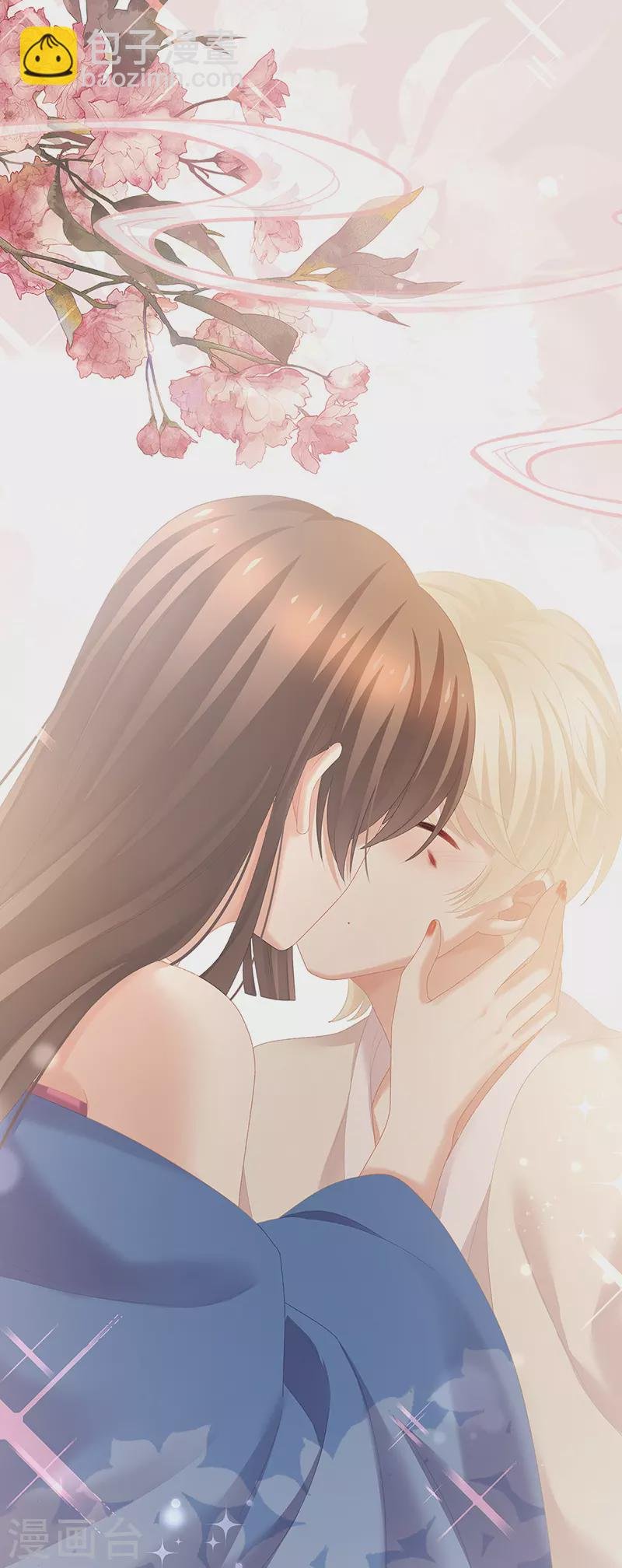 第224话 那里一览无余