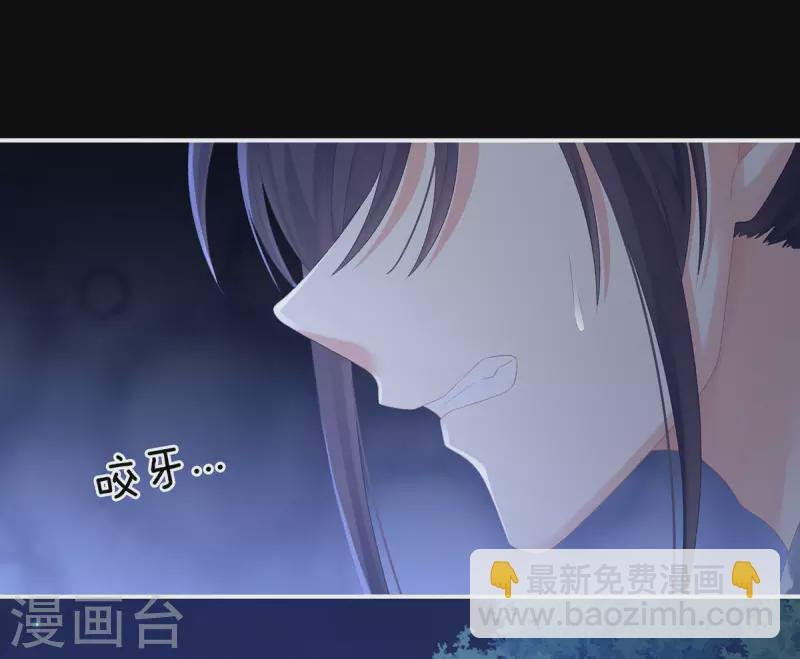 第225话 男人果然还是男人