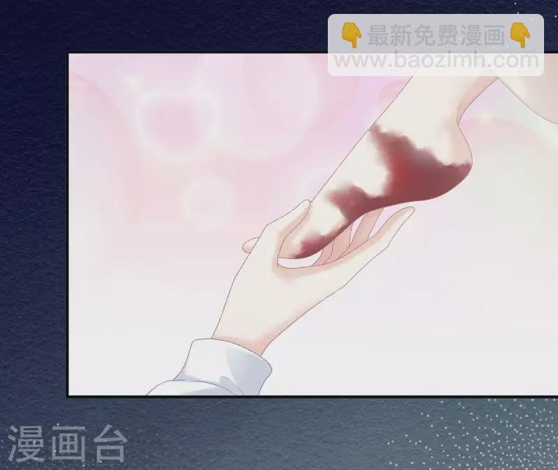 第227话 奇怪的CP增加了
