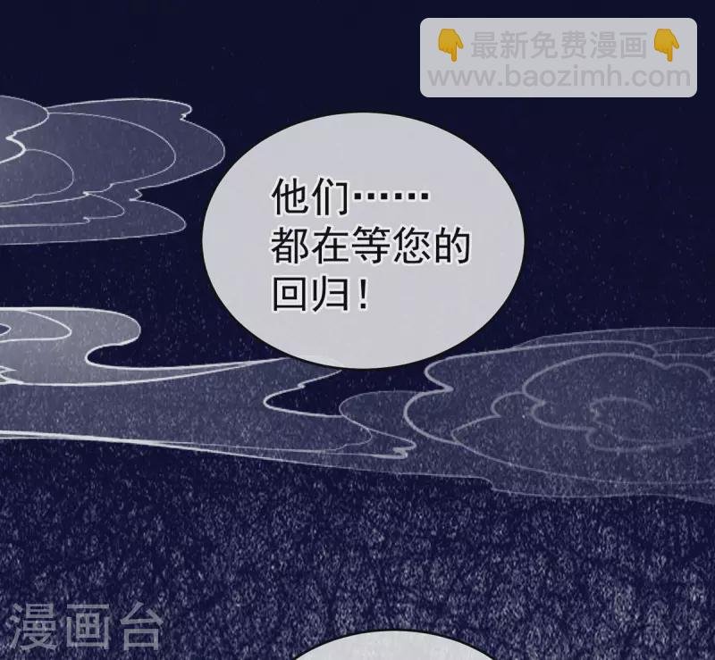 第227话 奇怪的CP增加了