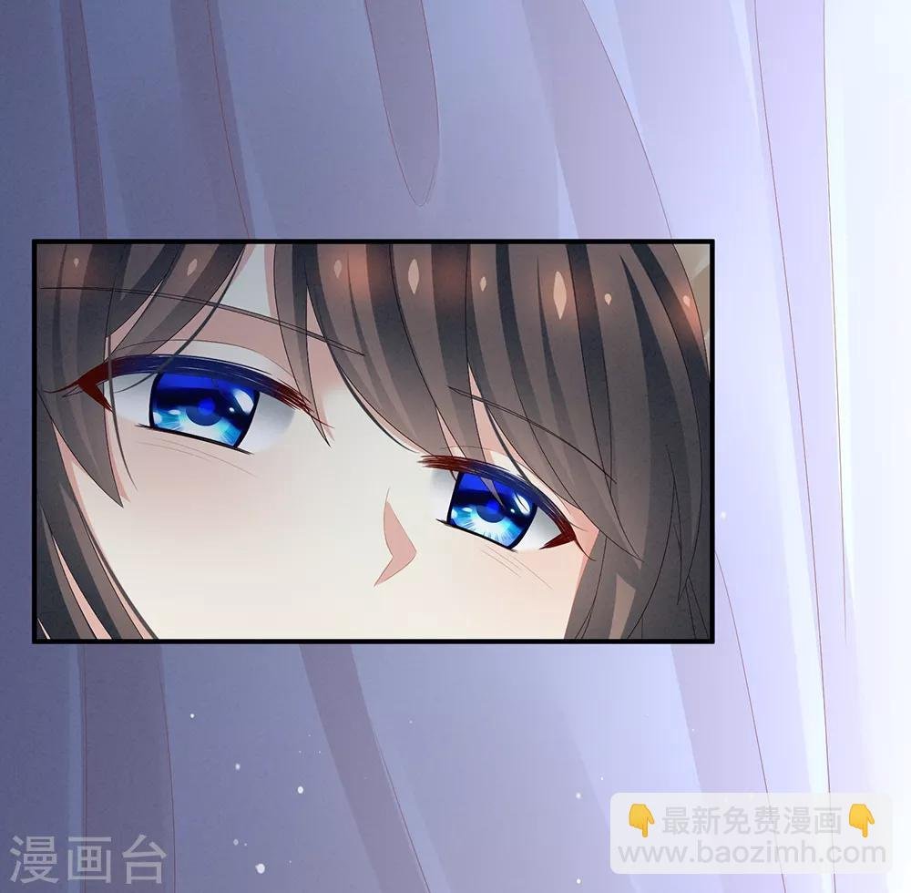 第23话 我不能爱你