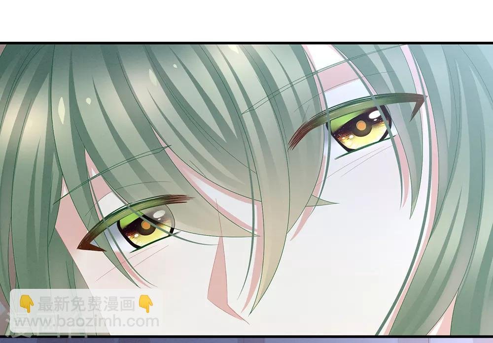 第23话 我不能爱你
