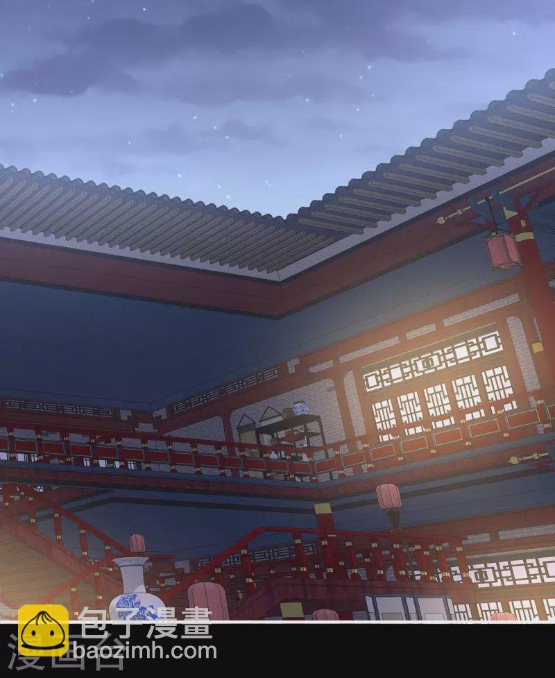 第228话 喜欢粗暴一点的
