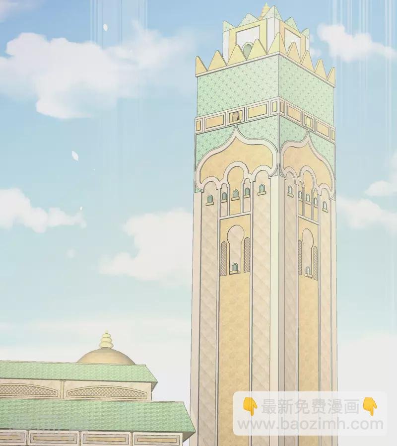 第229话 我的身体，离不开她