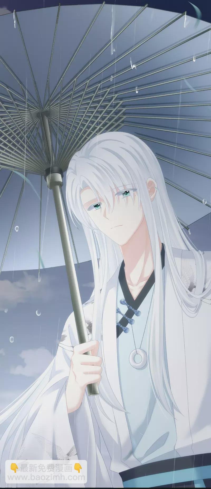 第231话 她爱我，胜过你百倍